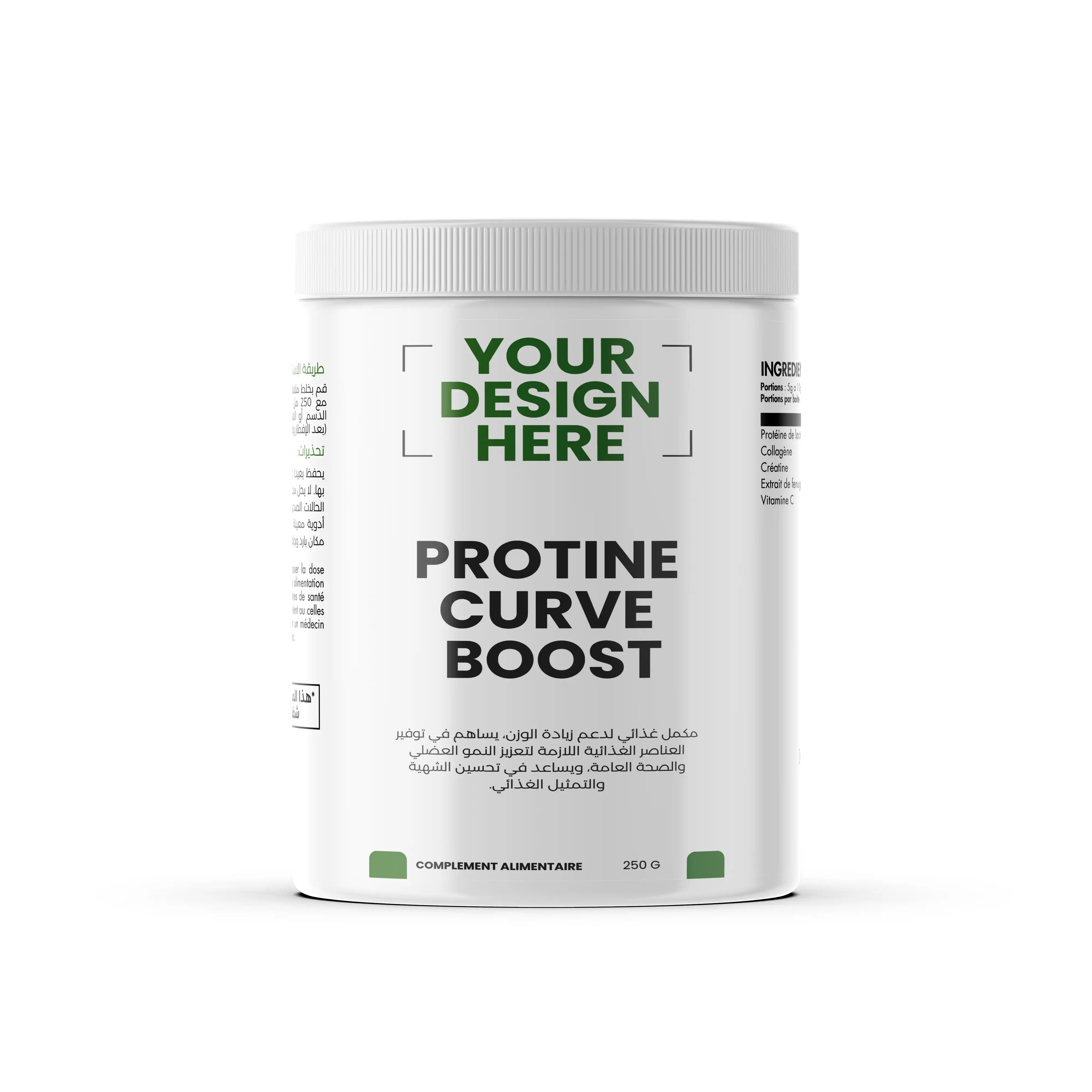بروتين زيادة المناطق الأنتوية 250غ
