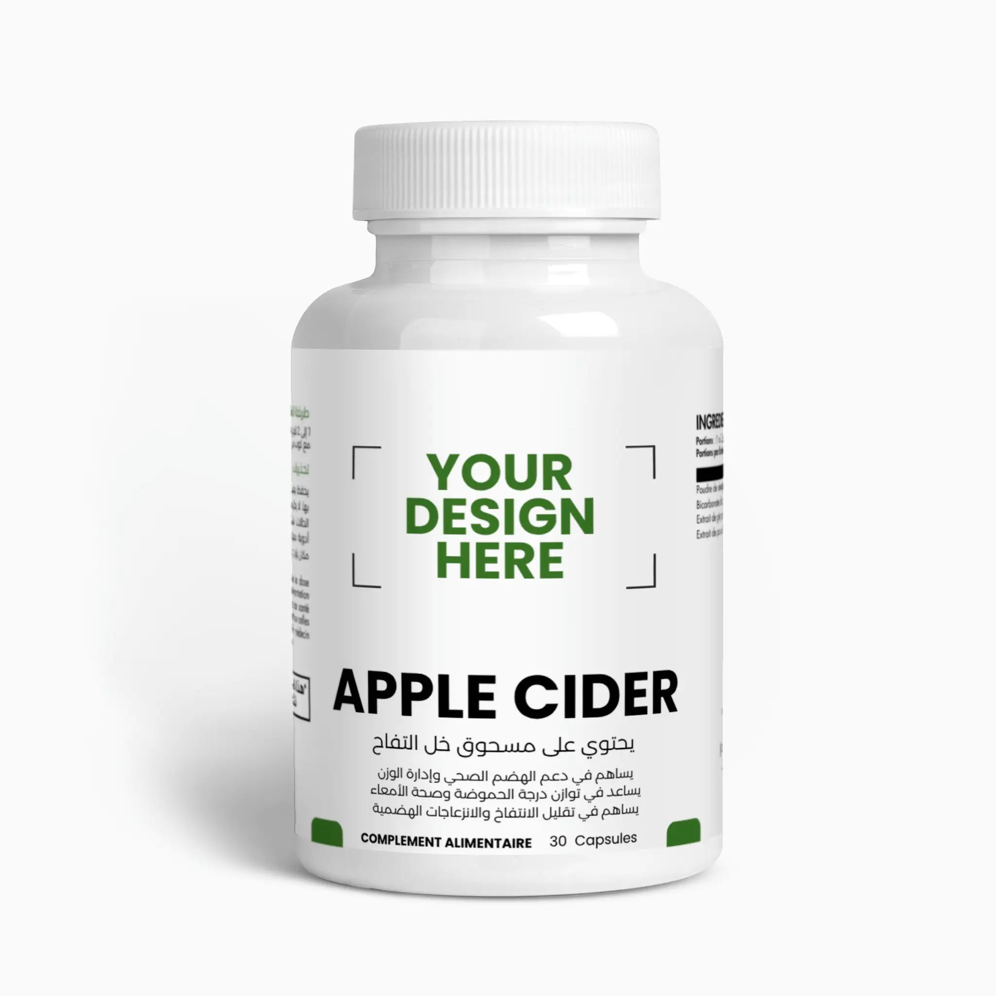 كبسولات خل التفاح 30 كبسولة