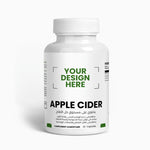 كبسولات خل التفاح 30 كبسولة